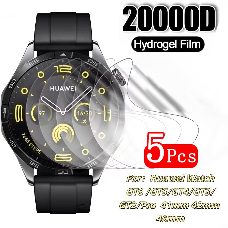 Smartwatch Screen Film - 1-5 шт., 41 мм/46 мм, защитная