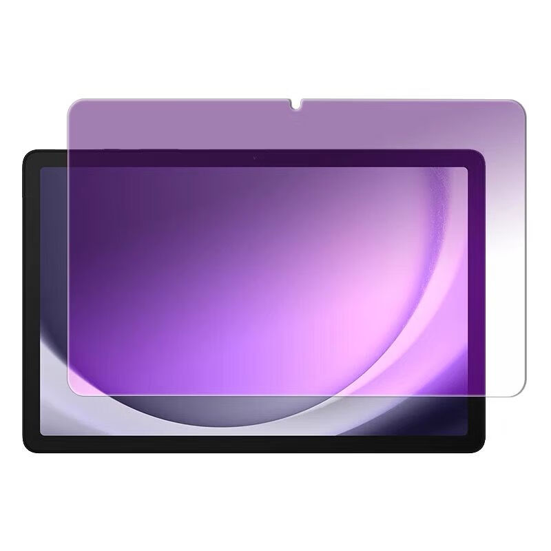 Anti Blue Light Film - Закаленное стекло для планшета Samsung Galaxy