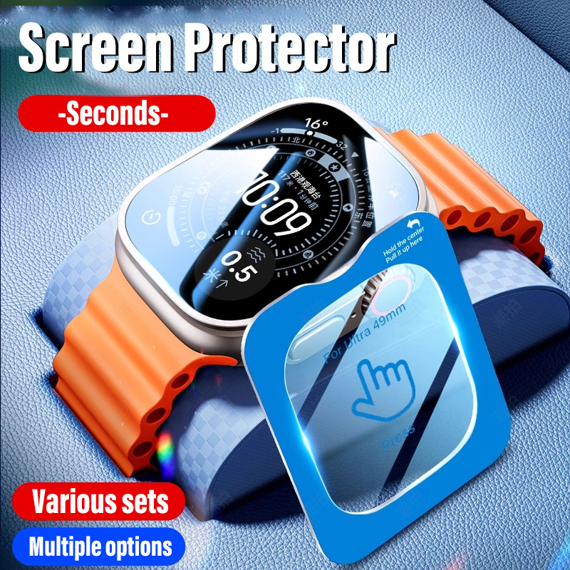 Screen Alignment Tool - Защитная пленка для экрана Apple Watch