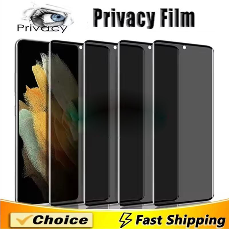 Huawei Pura 70 - Антишпионское закаленное стекло для Huawei Pura