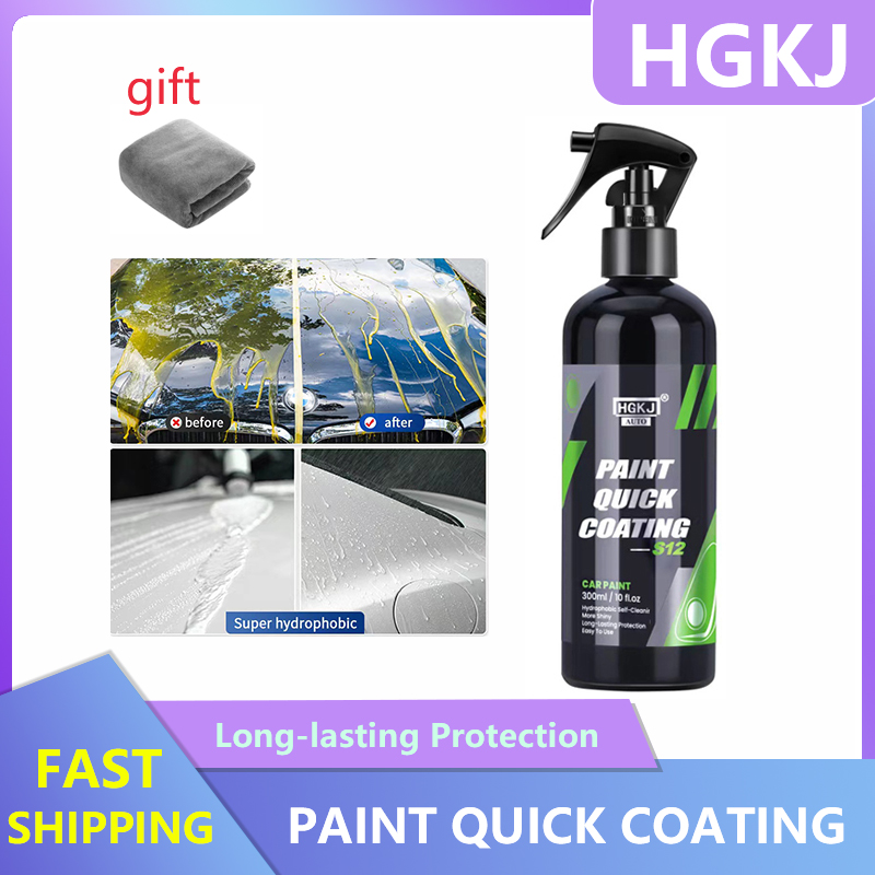 Oleophobic Coating Spray - HGKJ S12 Нано-керамическое покрытие, краска для